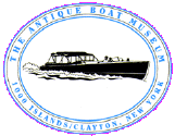 Antique_BoatLogo